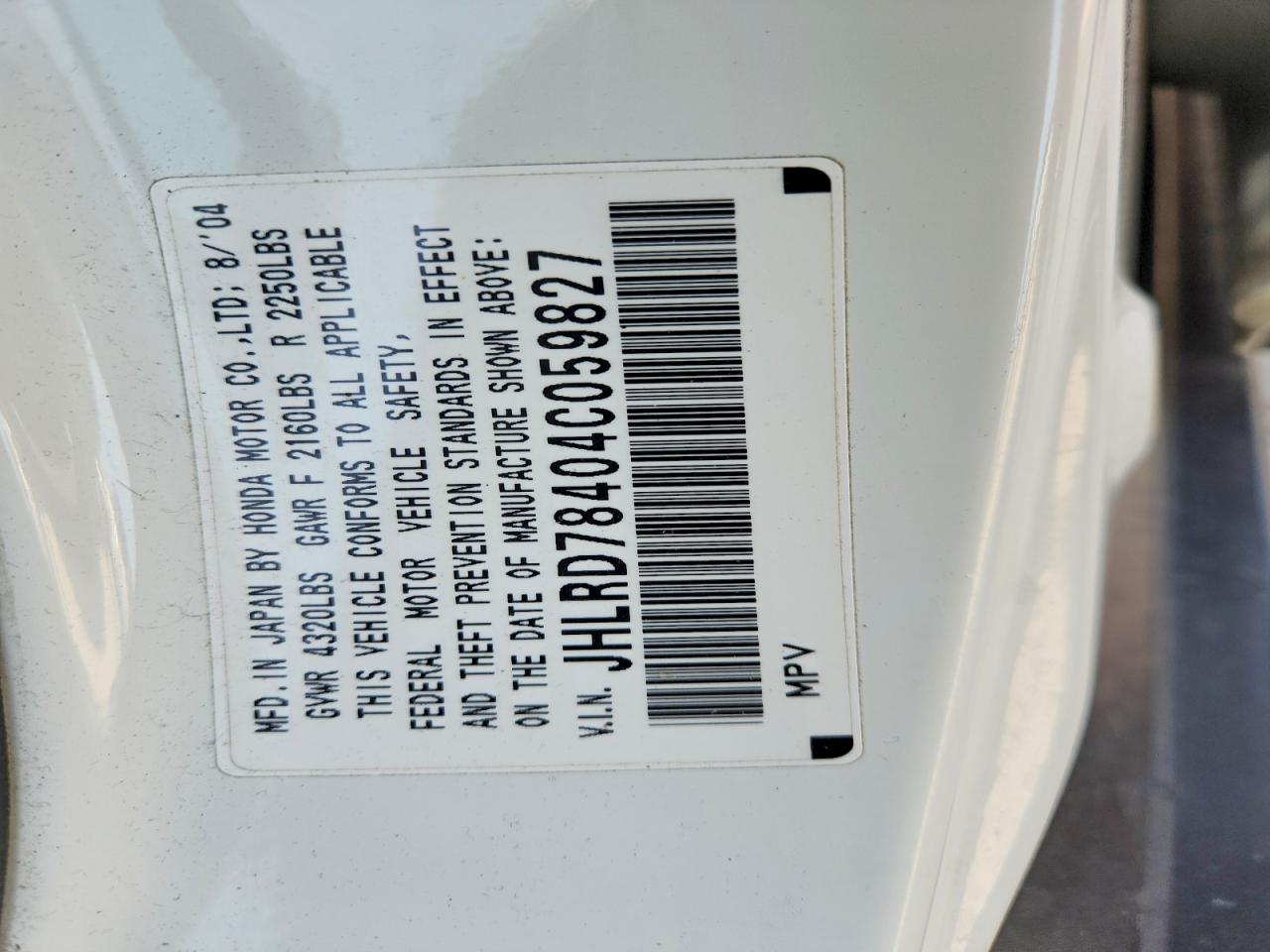 2004 HONDA CRV