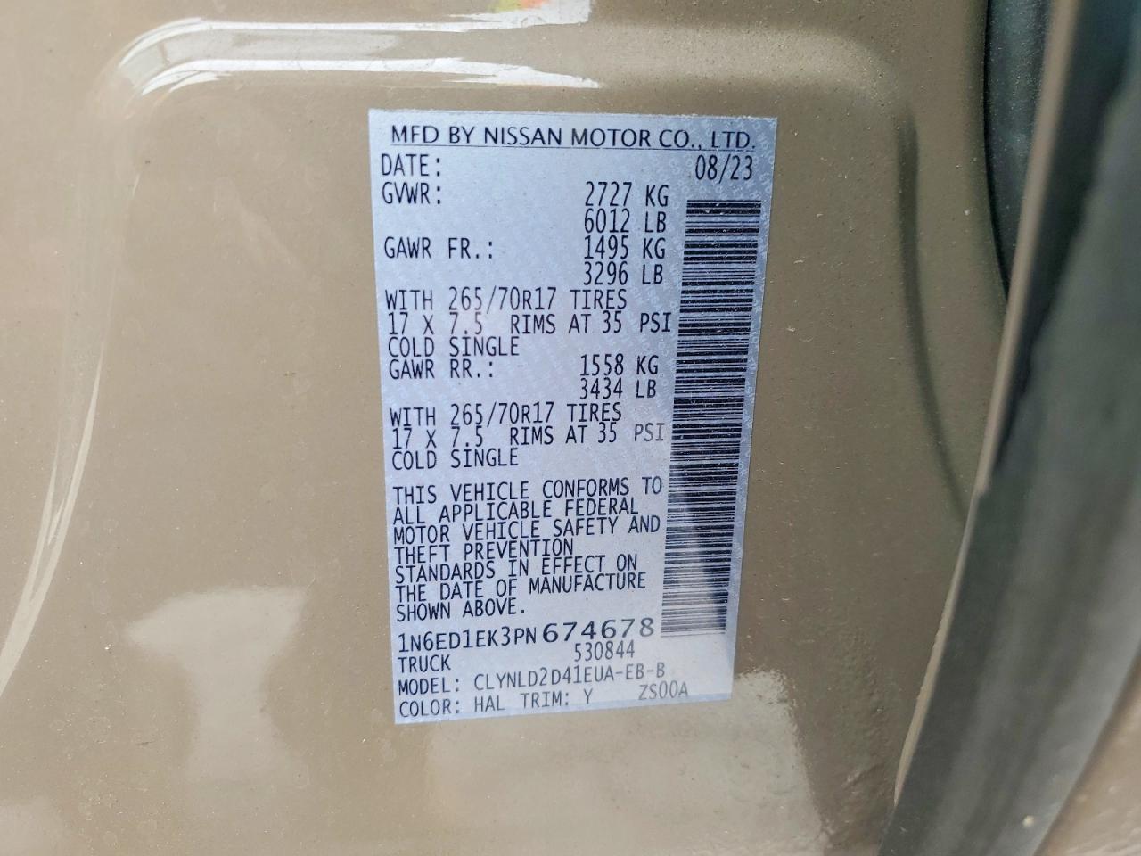 2023 NISSAN FRONTIER