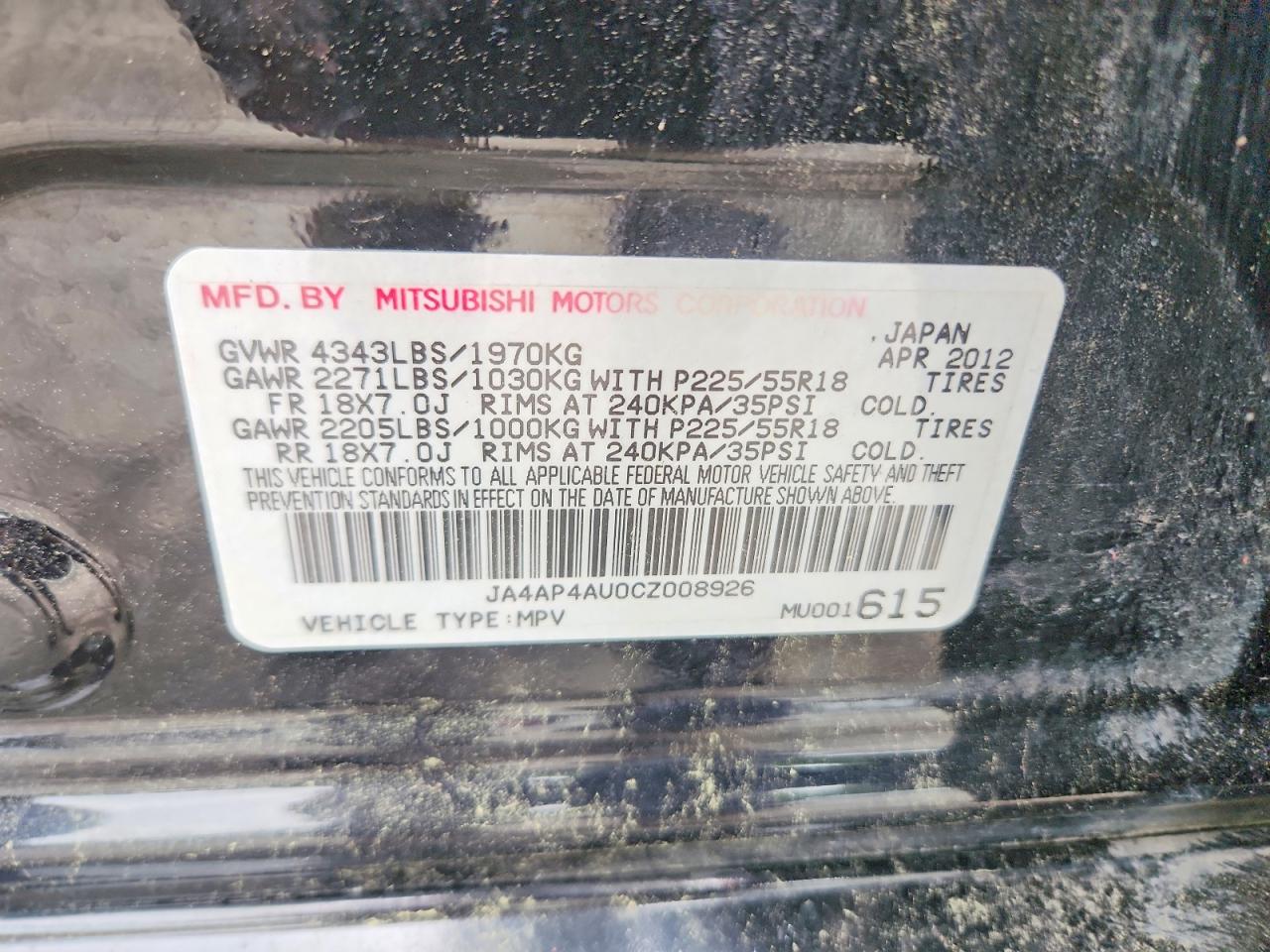 2012 MITSUBISHI OUTLANDER