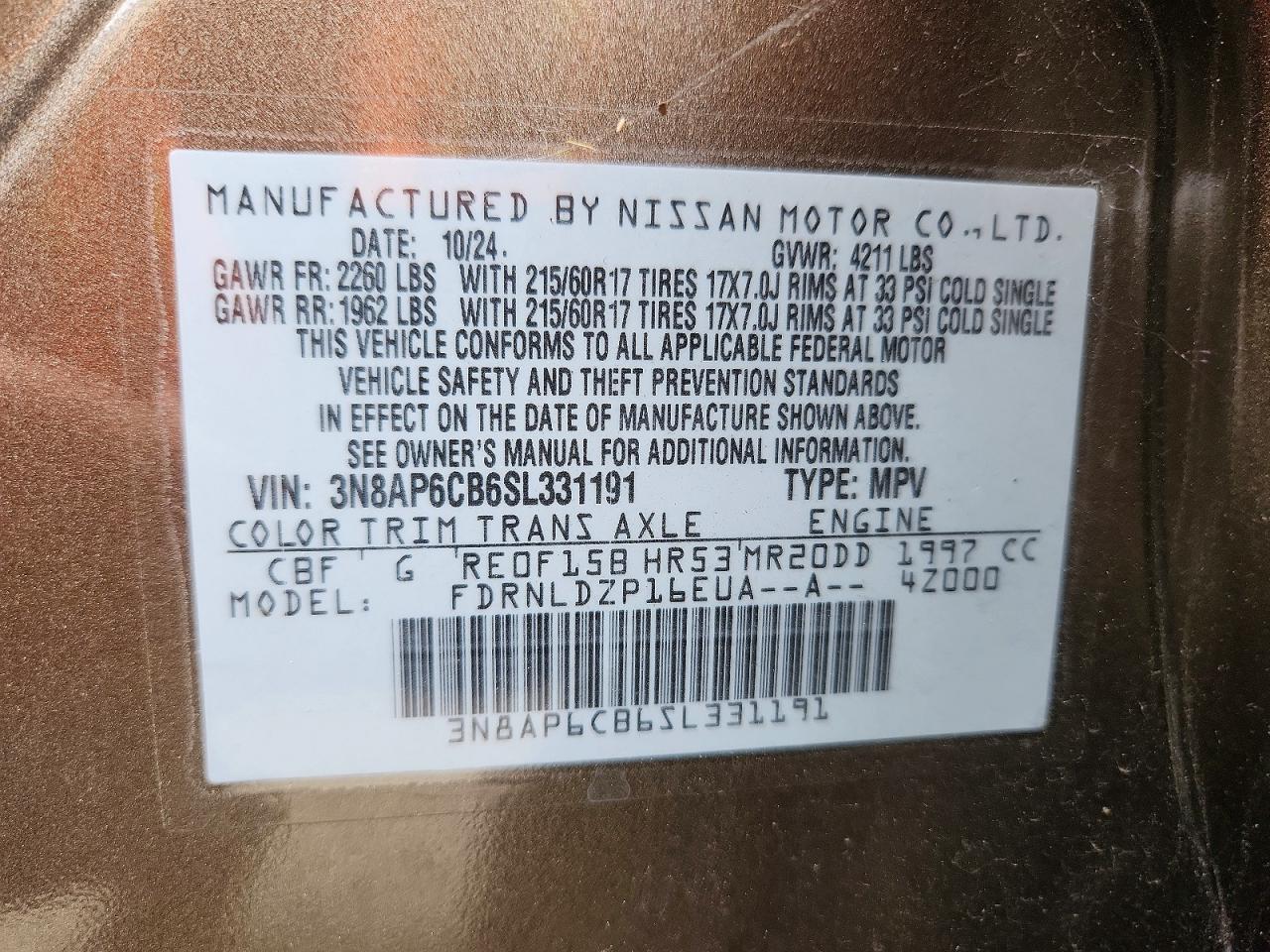 2025 NISSAN KICKS