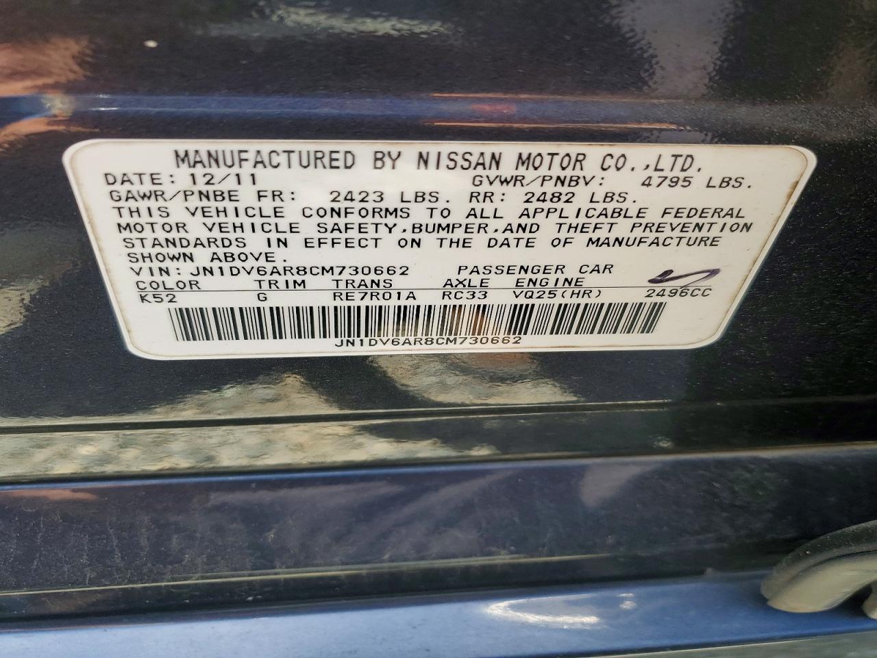 2012 INFINITI G25