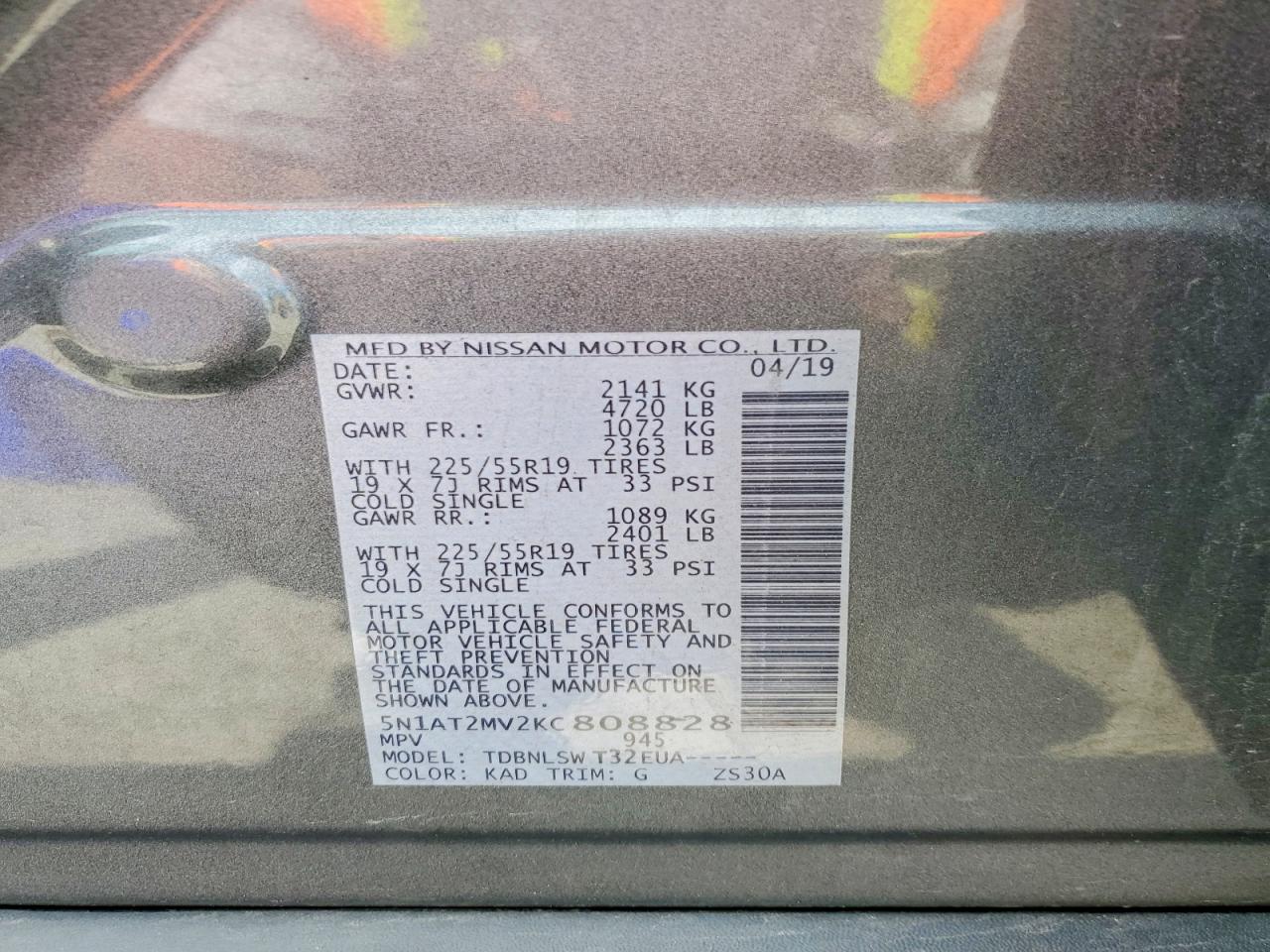 2019 NISSAN ROGUE