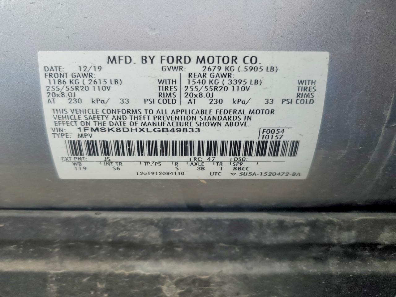 2020 FORD EXPLORER