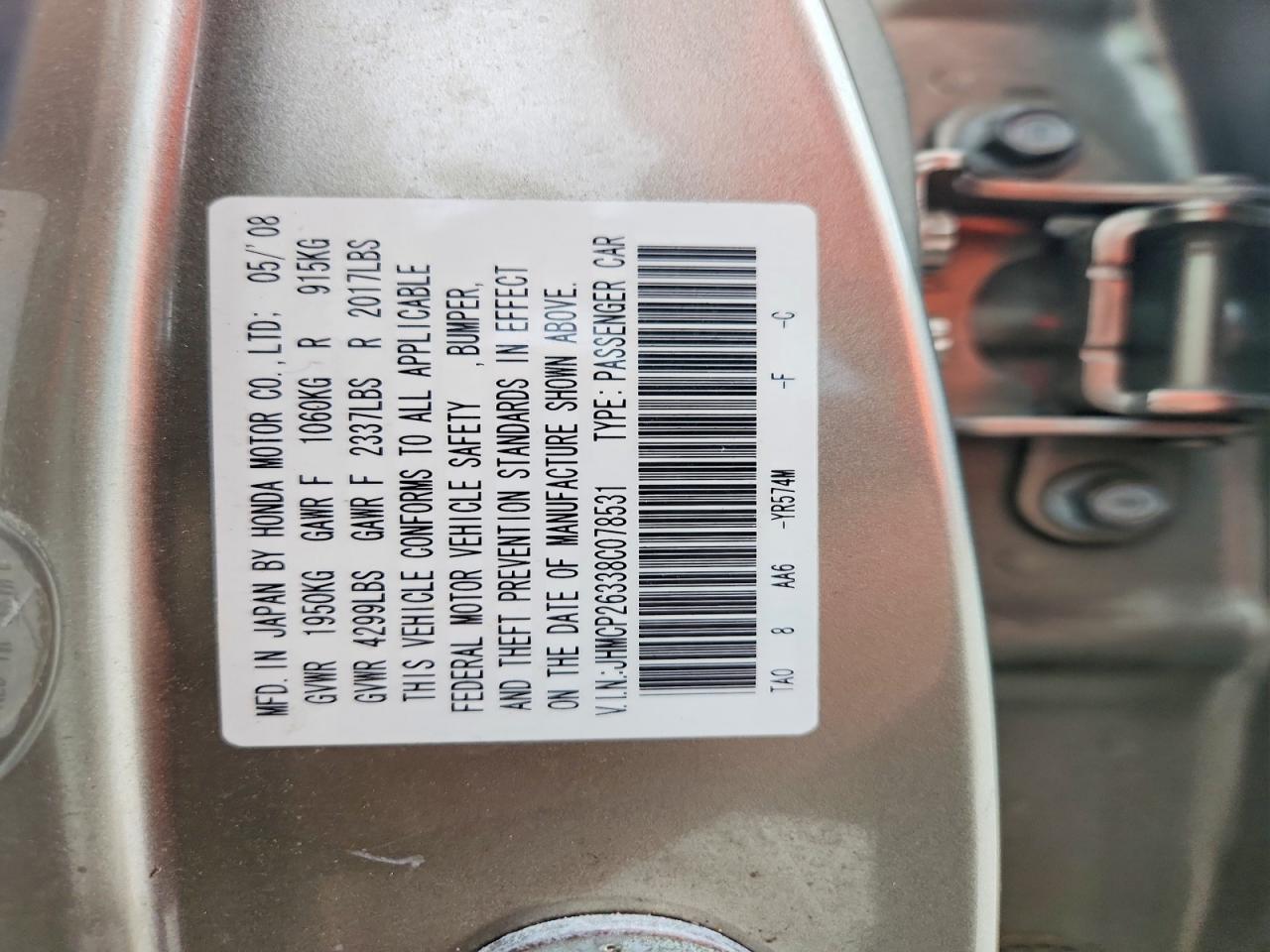 2008 HONDA ACCORD