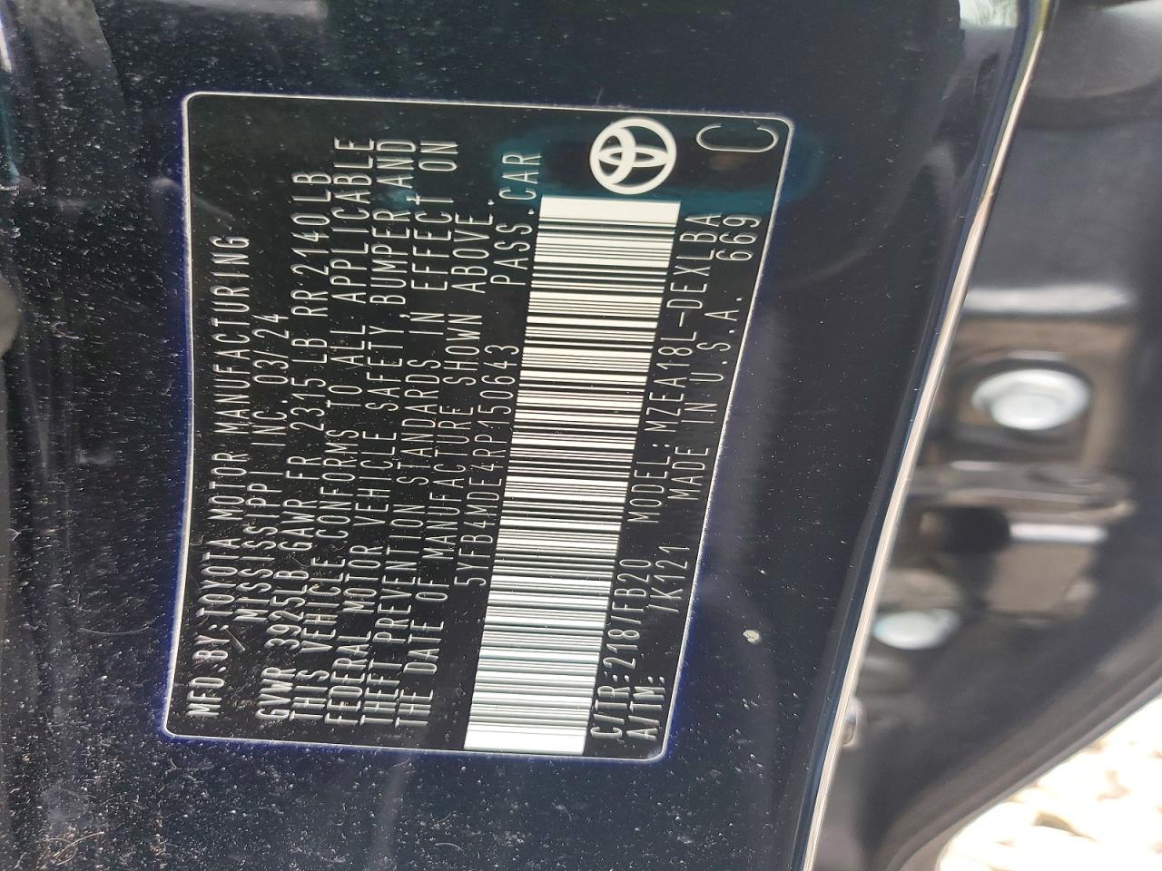 2024 TOYOTA COROLLA