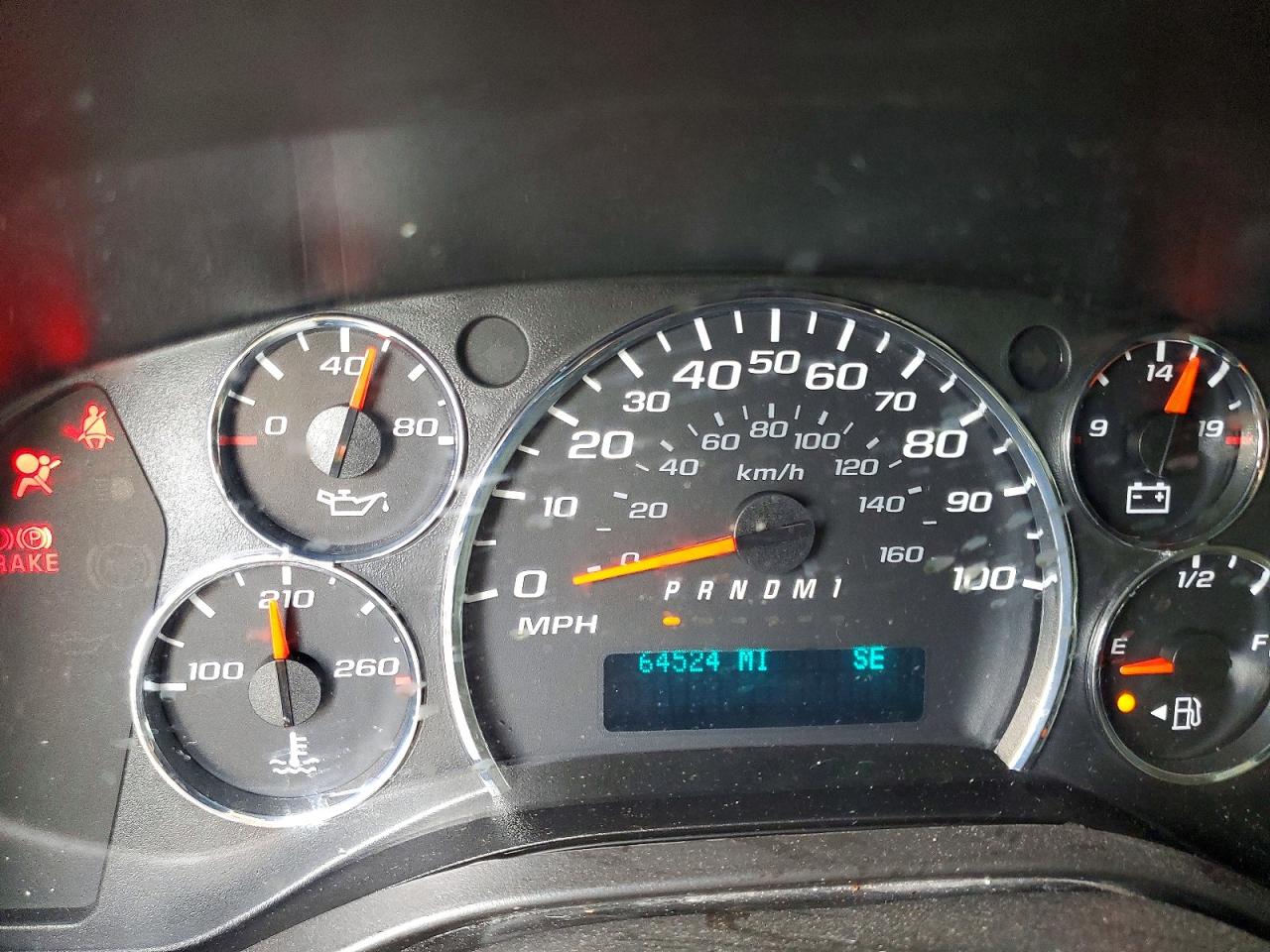 2018 CHEVROLET EXPRESS