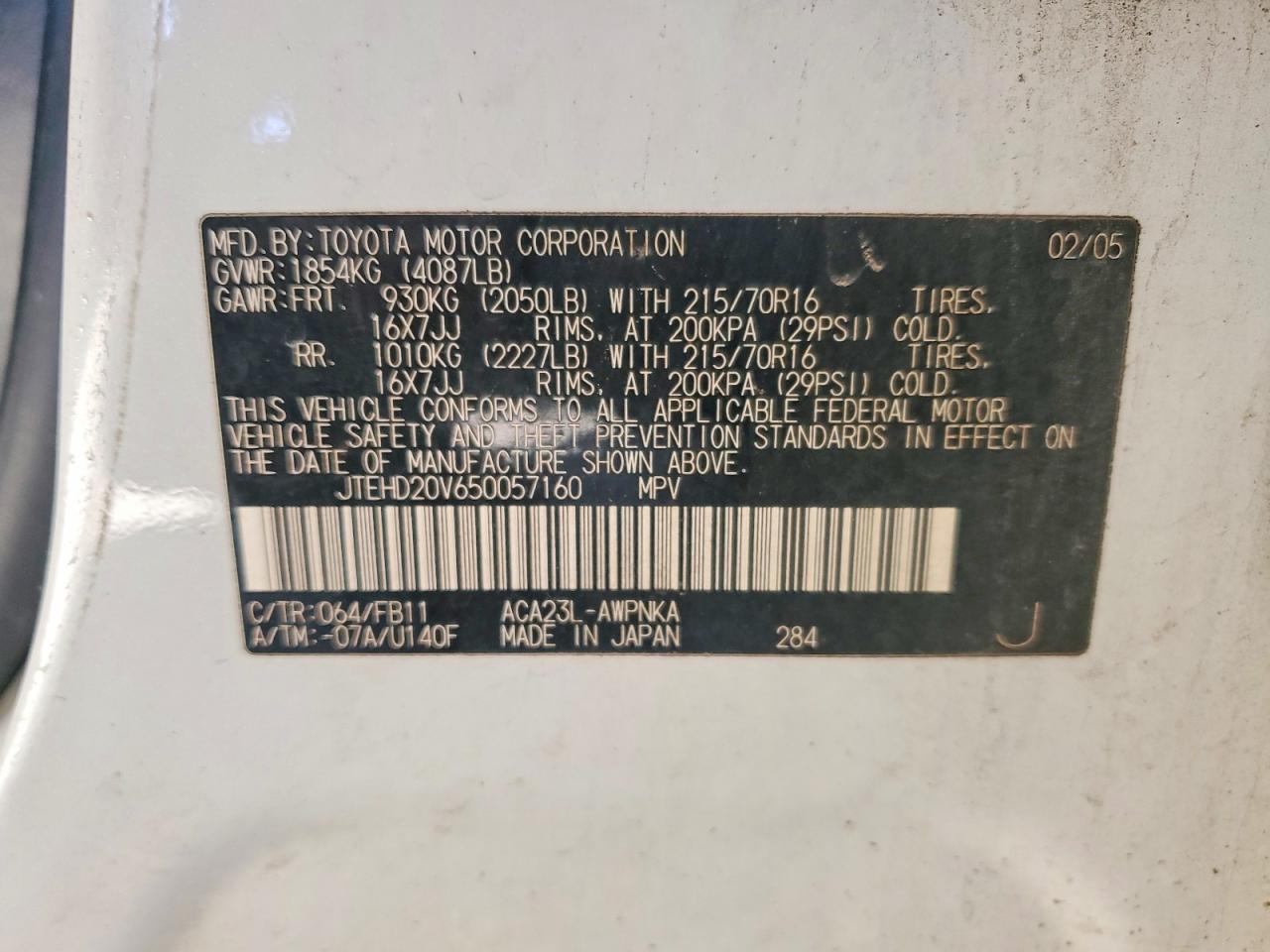 2005 TOYOTA RAV4 BASE