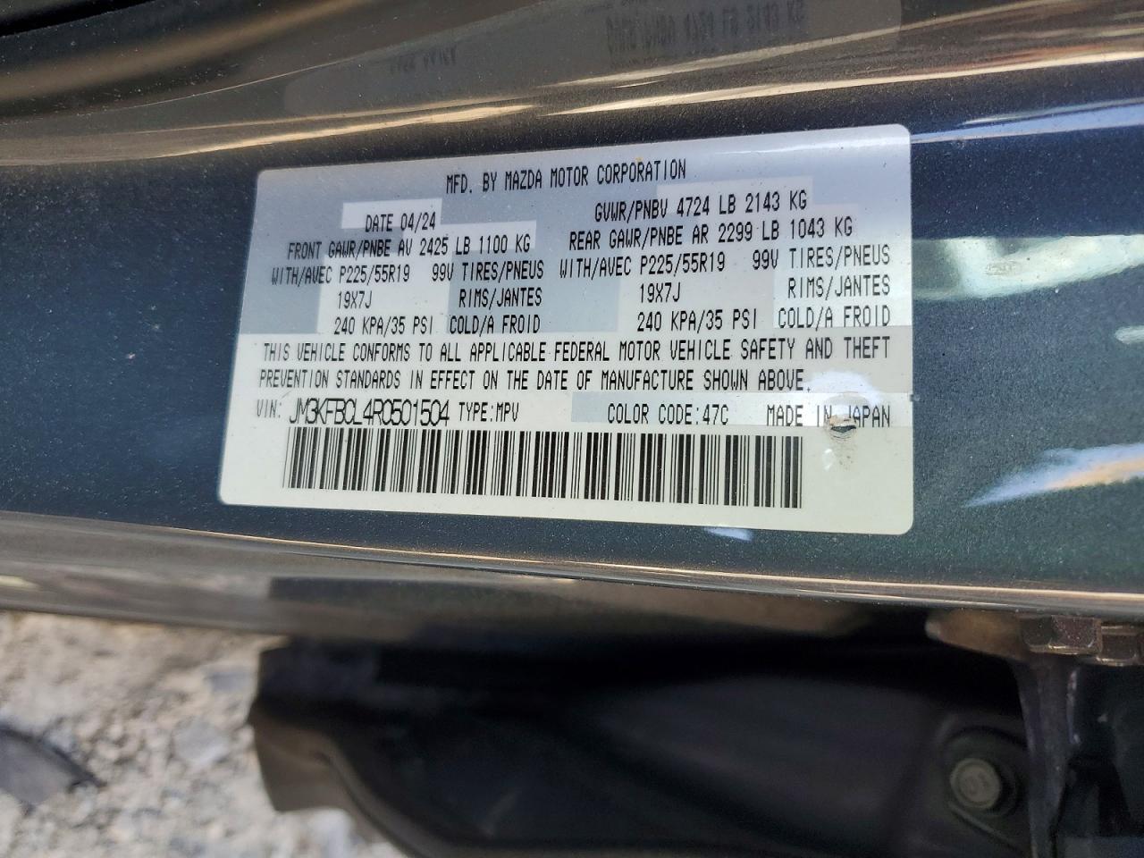 2024 MAZDA CX-5