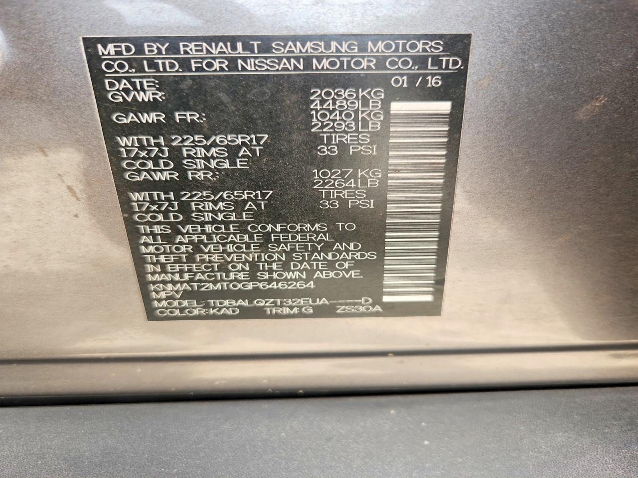 2016 NISSAN ROGUE