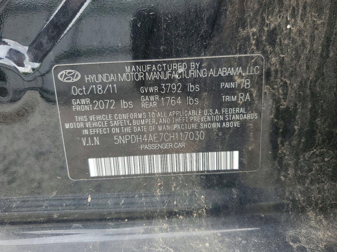 2012 HYUNDAI ELANTRA