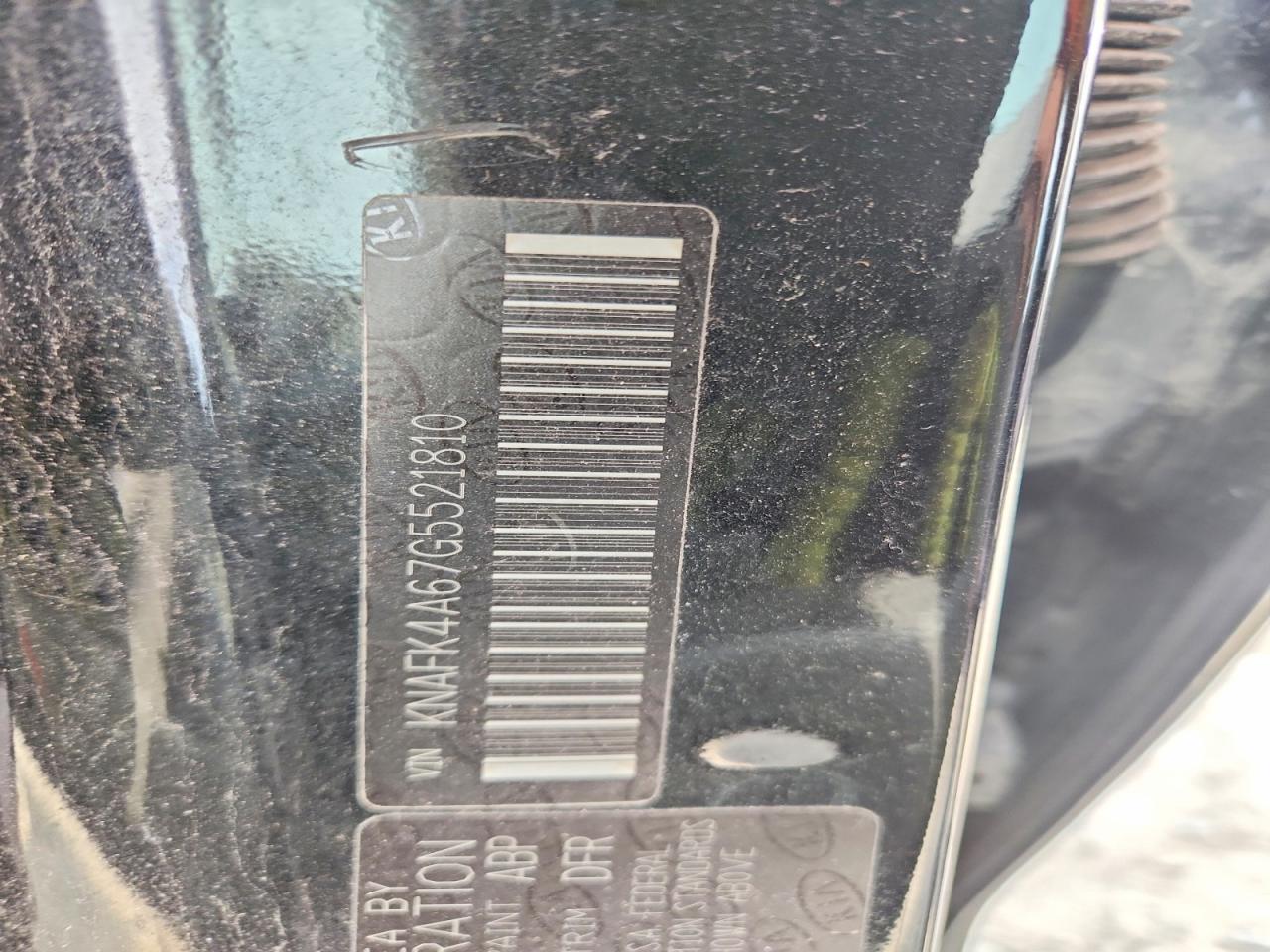 2016 KIA FORTE