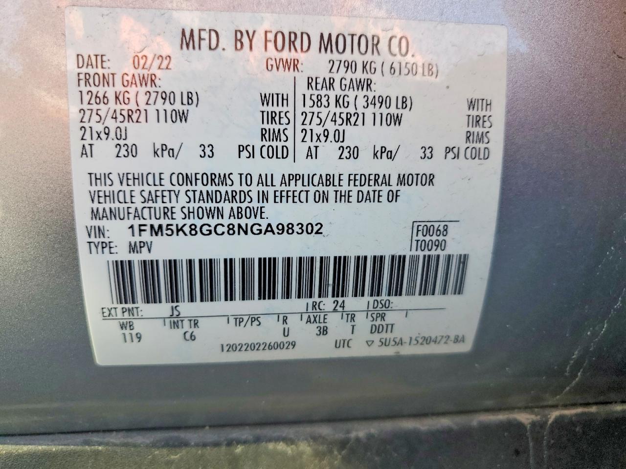 2022 FORD EXPLORER
