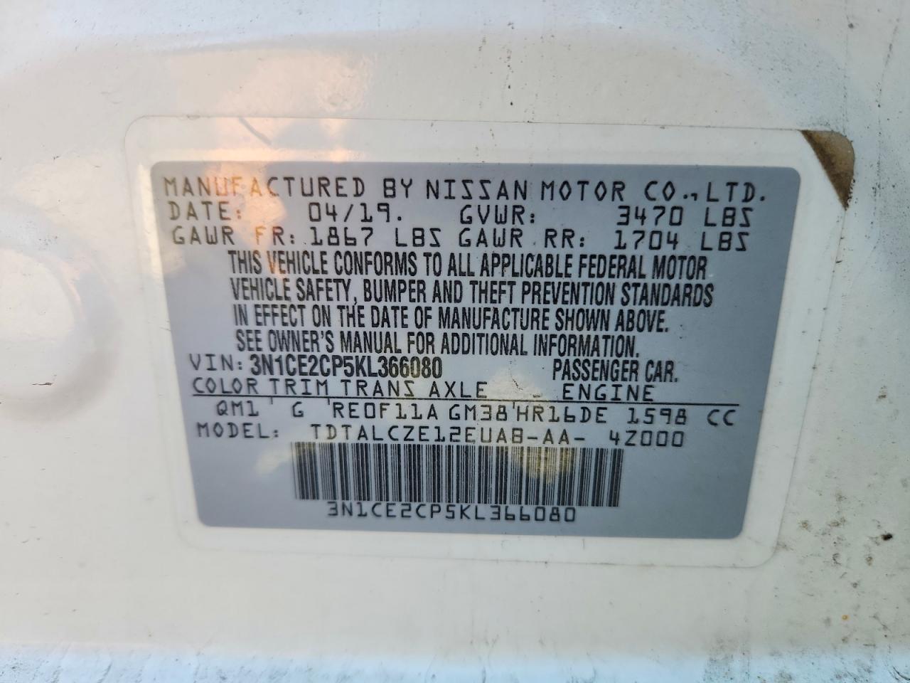 2019 NISSAN VERSA