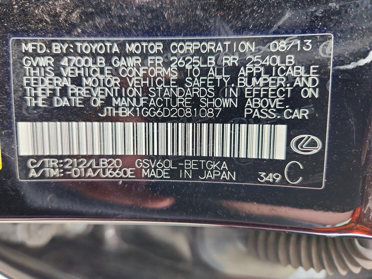 2013 LEXUS ES350