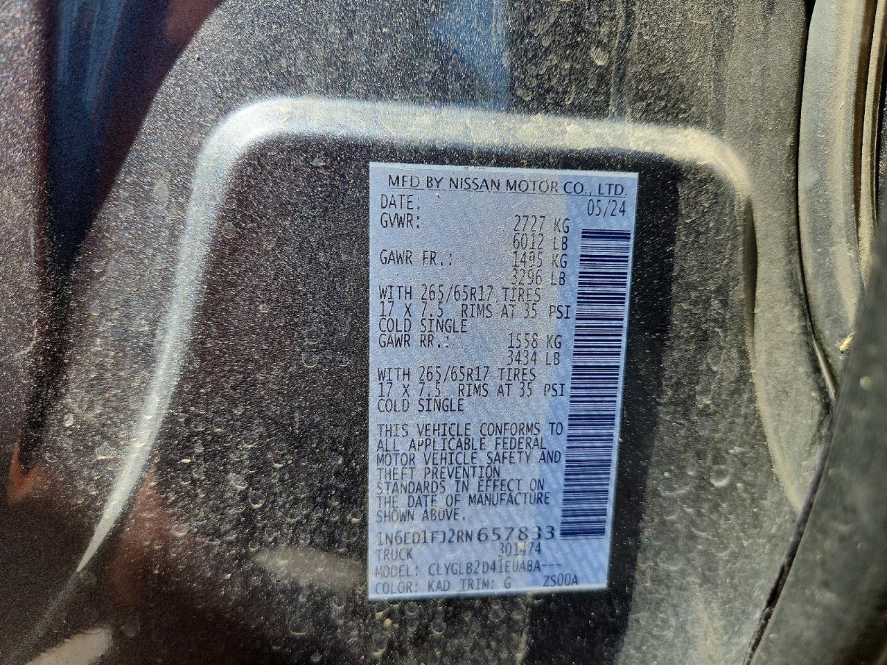 2024 NISSAN FRONTIER