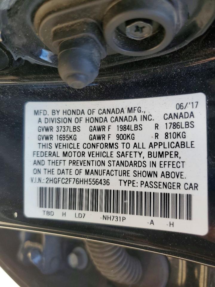 2017 HONDA CIVIC