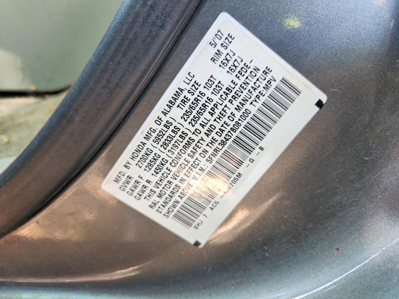 2007 HONDA ODYSSEY