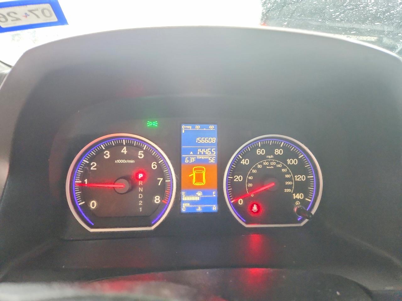 2011 HONDA CRV