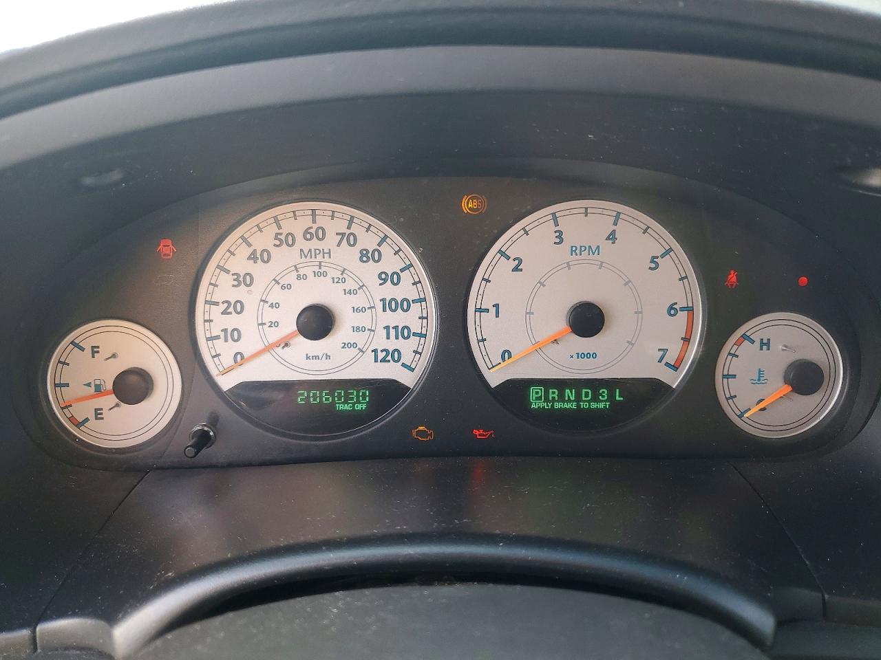 2005 CHRYSLER MINIVAN