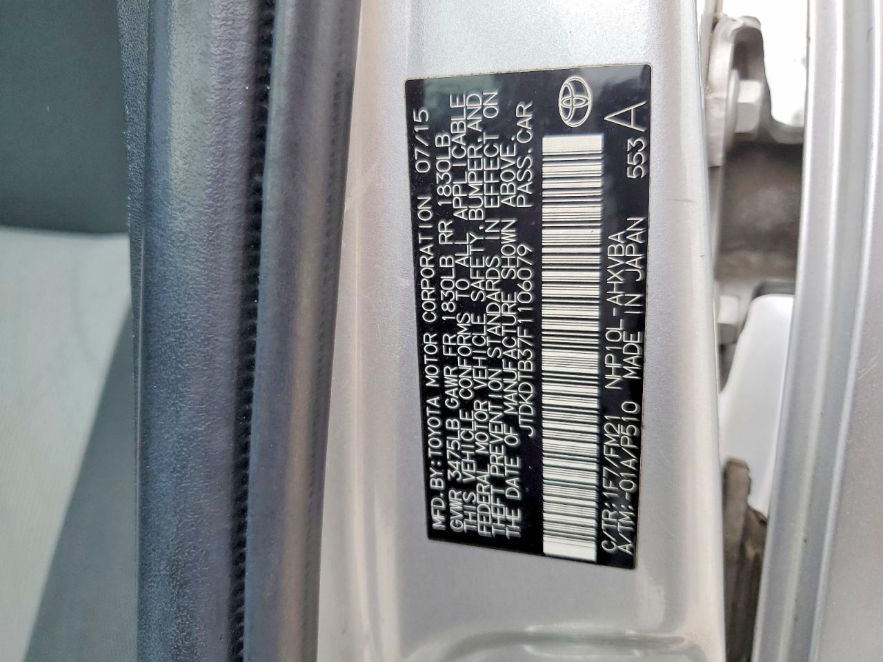 2015 TOYOTA PRIUS
