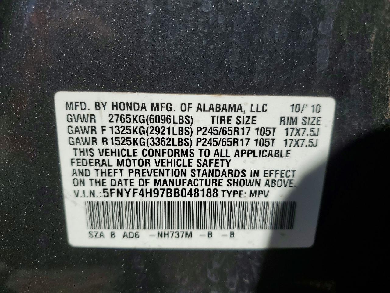 2011 HONDA PILOT