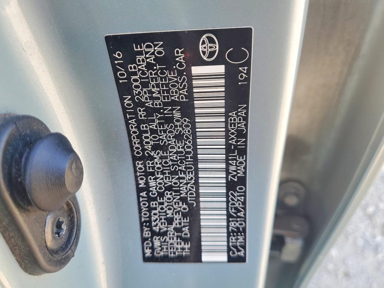 2017 TOYOTA PRIUS