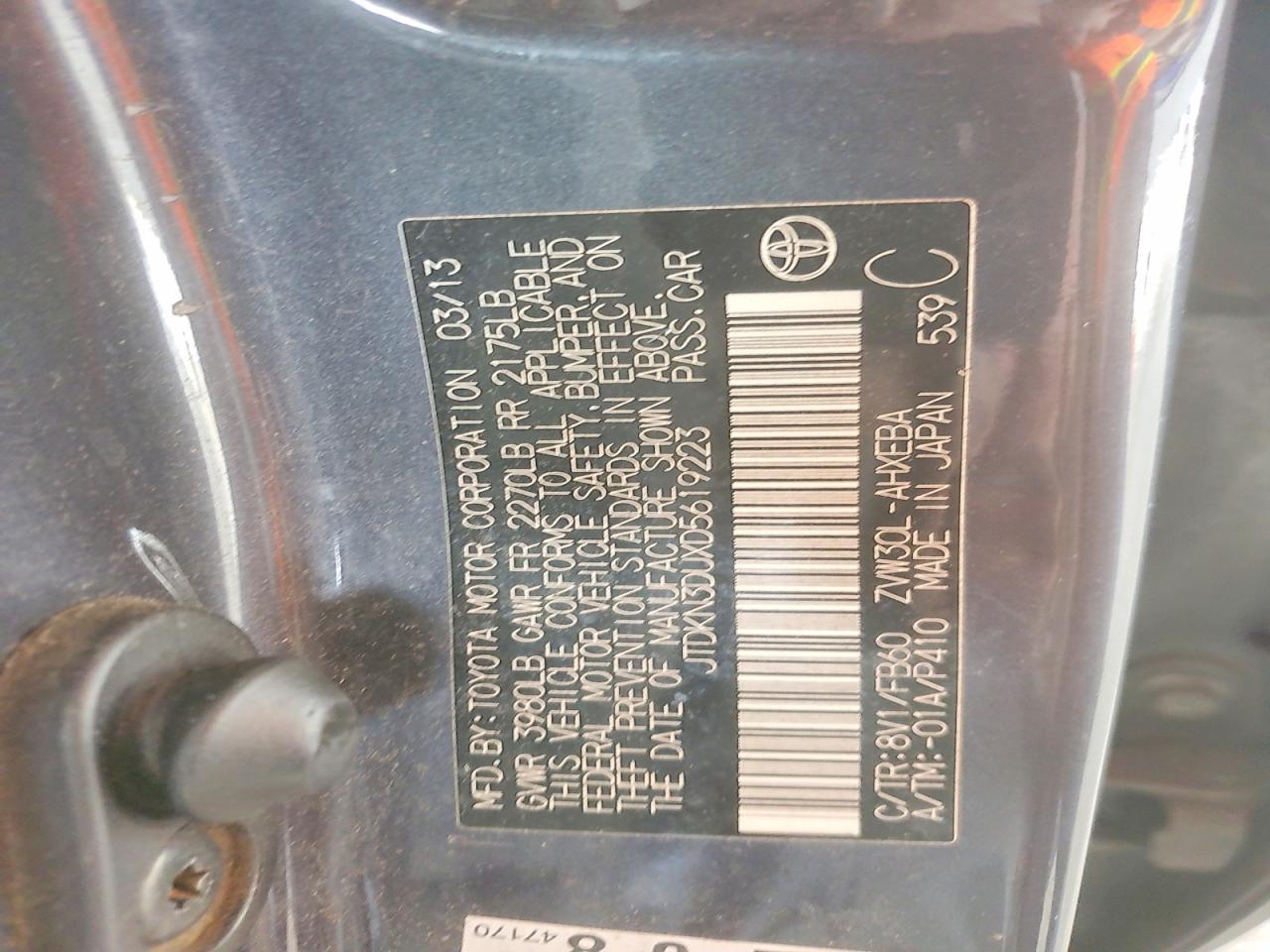 2013 TOYOTA PRIUS