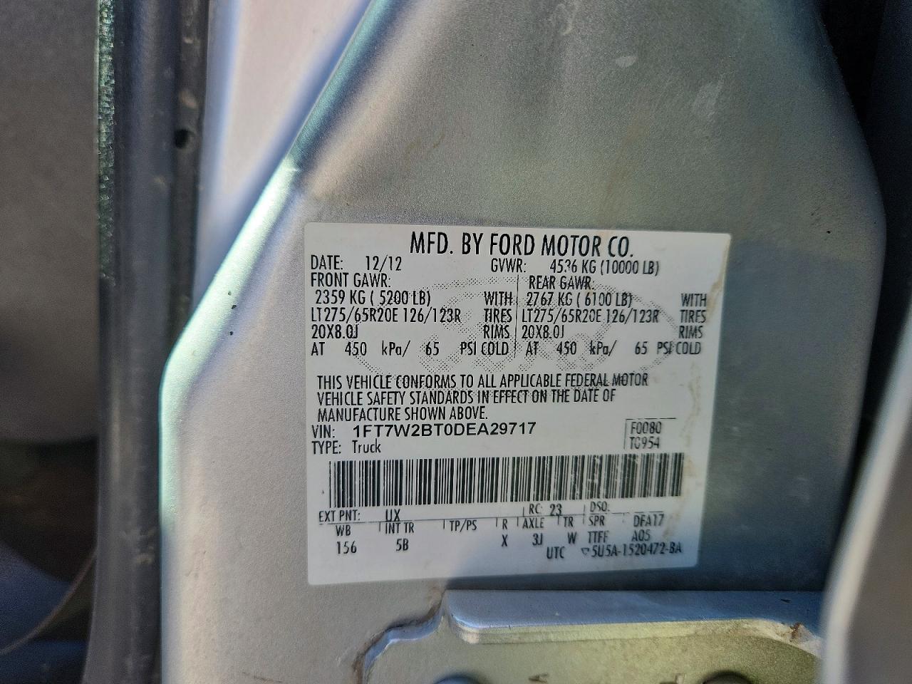 2013 FORD F250