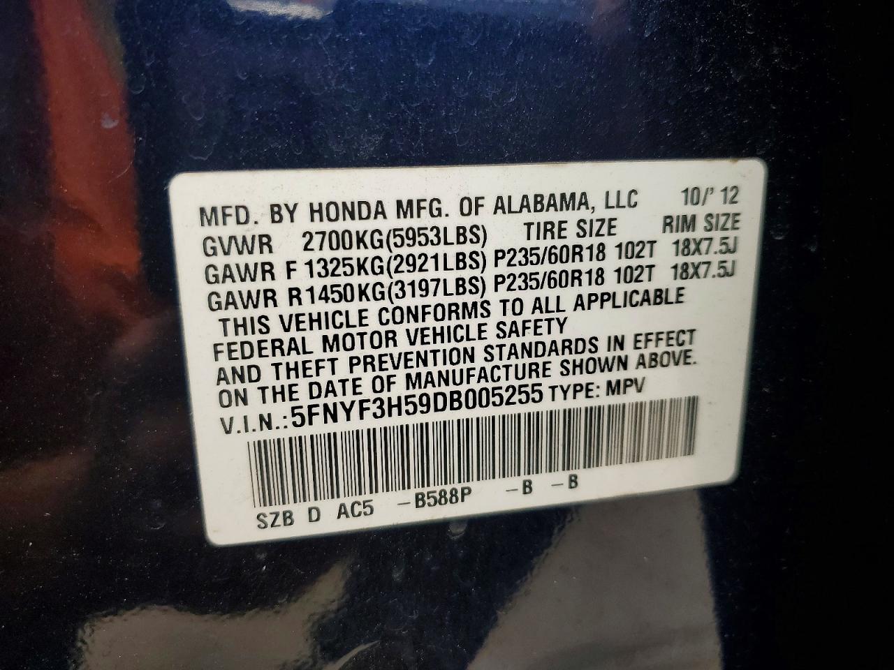 2013 HONDA PILOT