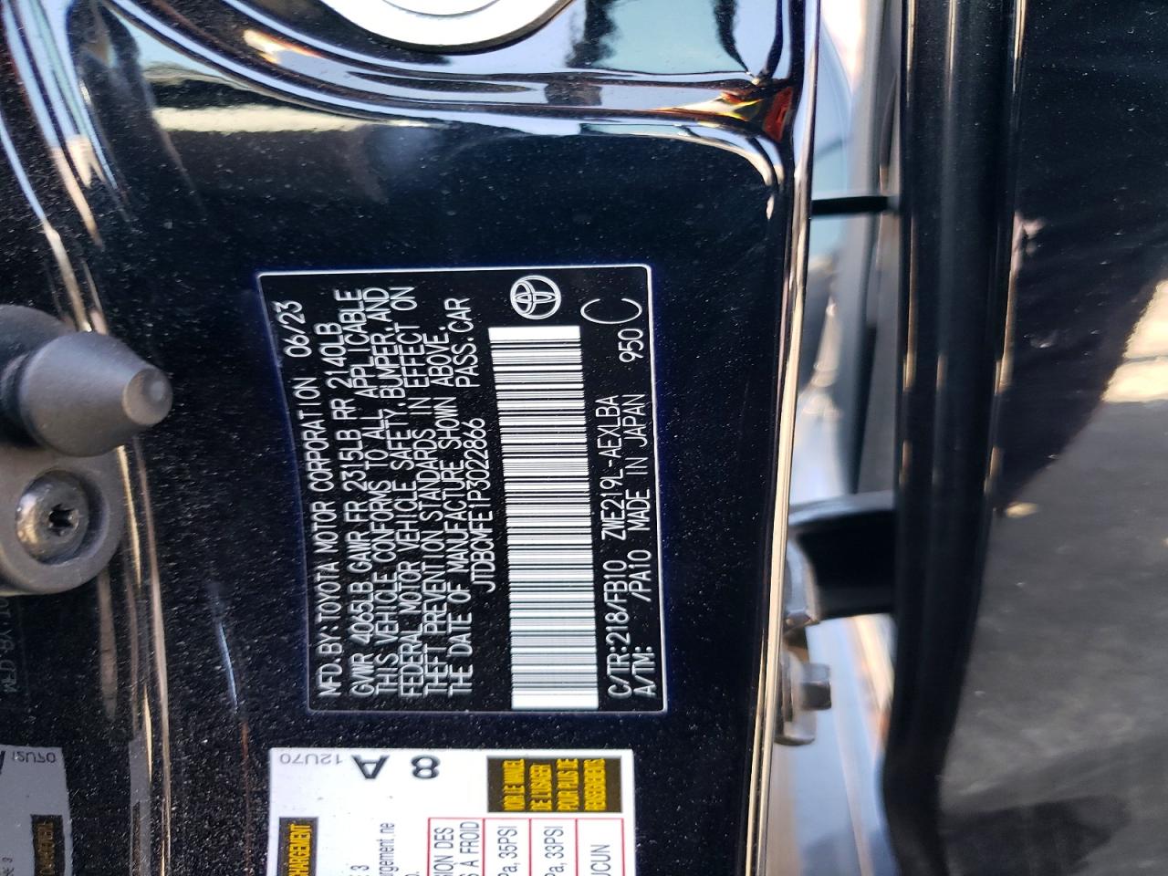 2023 TOYOTA COROLLA