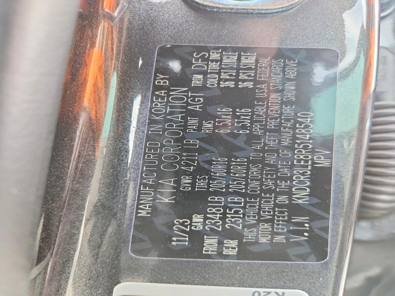 2024 KIA NIRO