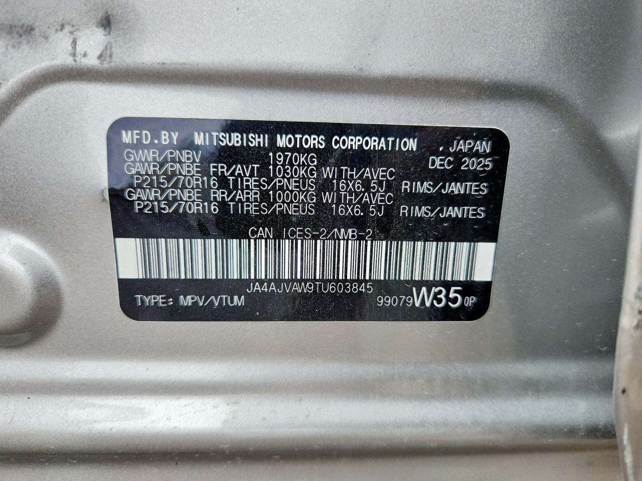 2026 MITSUBISHI OUTLANDER