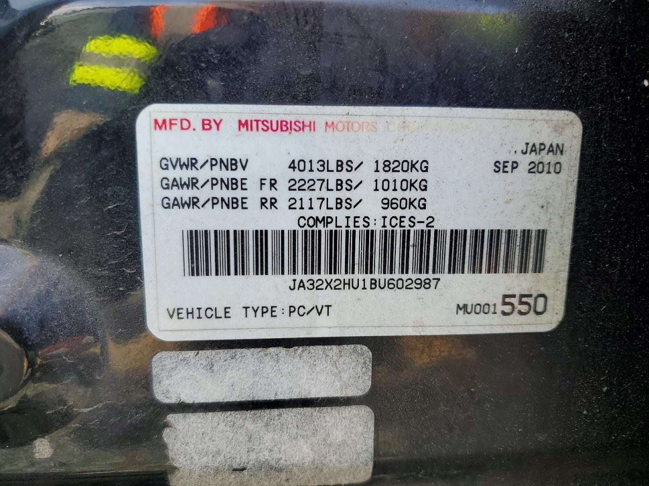 2011 MITSUBISHI LANCER