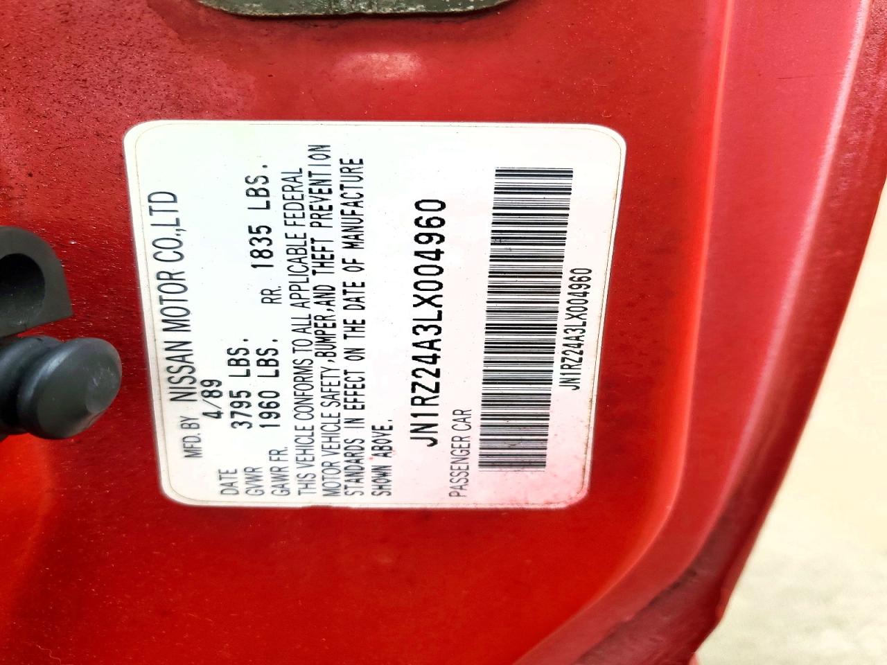 1990 NISSAN 300ZX