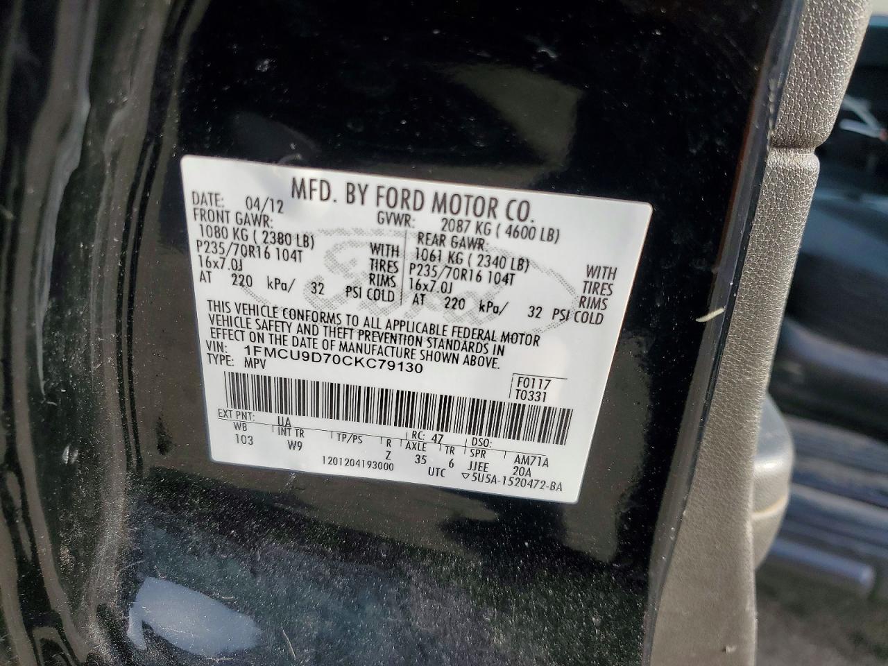2012 FORD ESCAPE