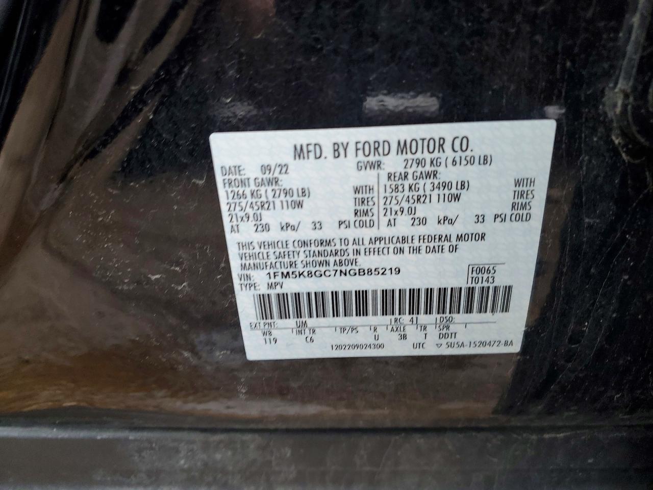 2022 FORD EXPLORER