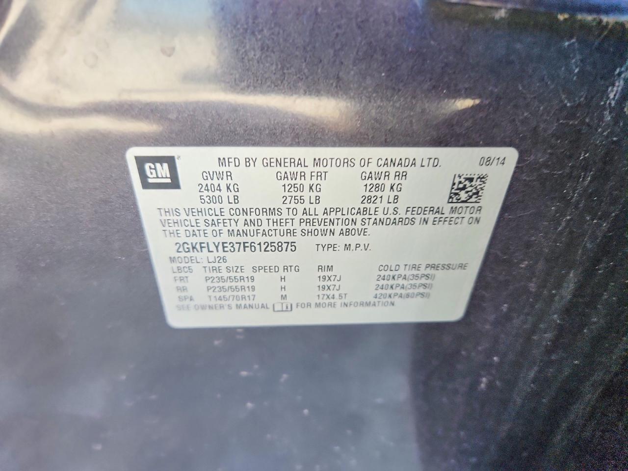 2015 GMC TERRAIN