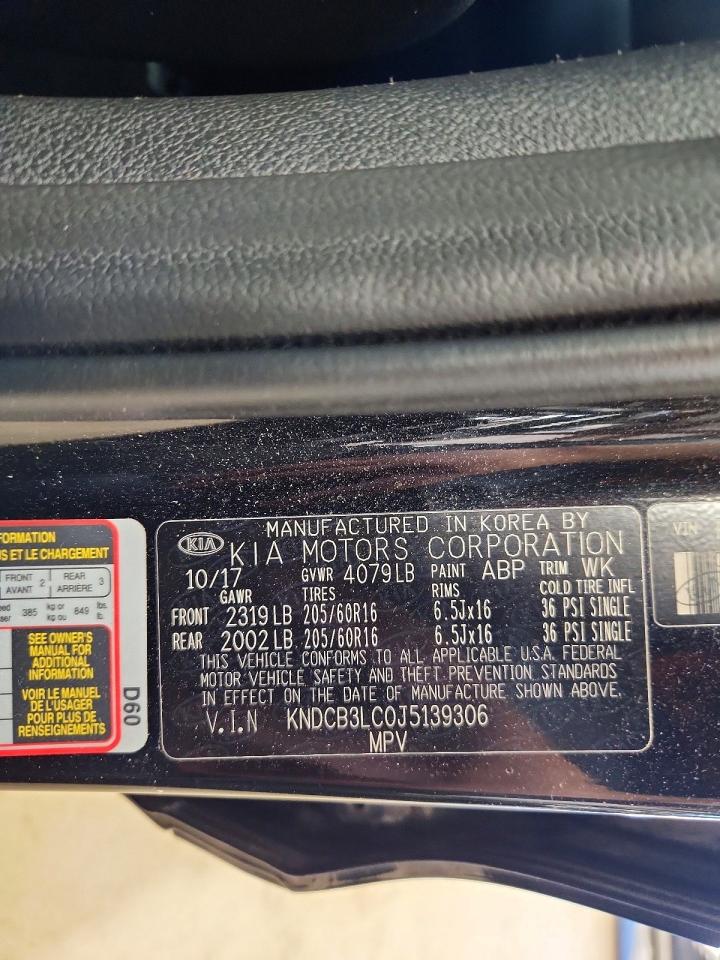 2018 KIA NIRO