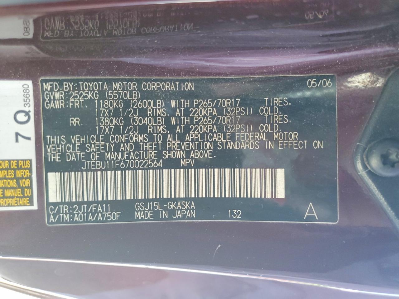 2007 TOYOTA FJ CRUISER
