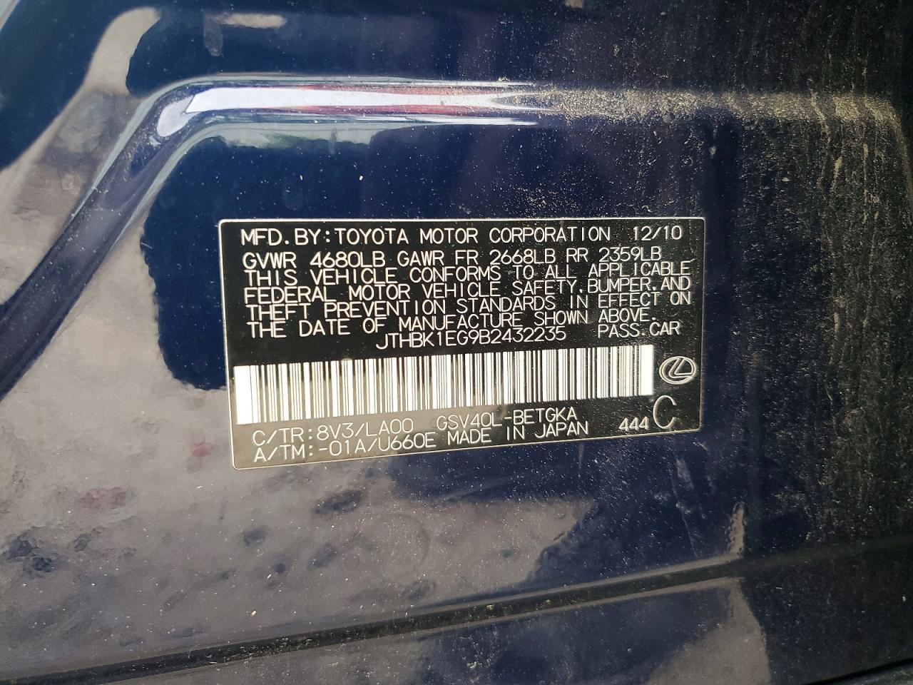 2011 LEXUS ES350