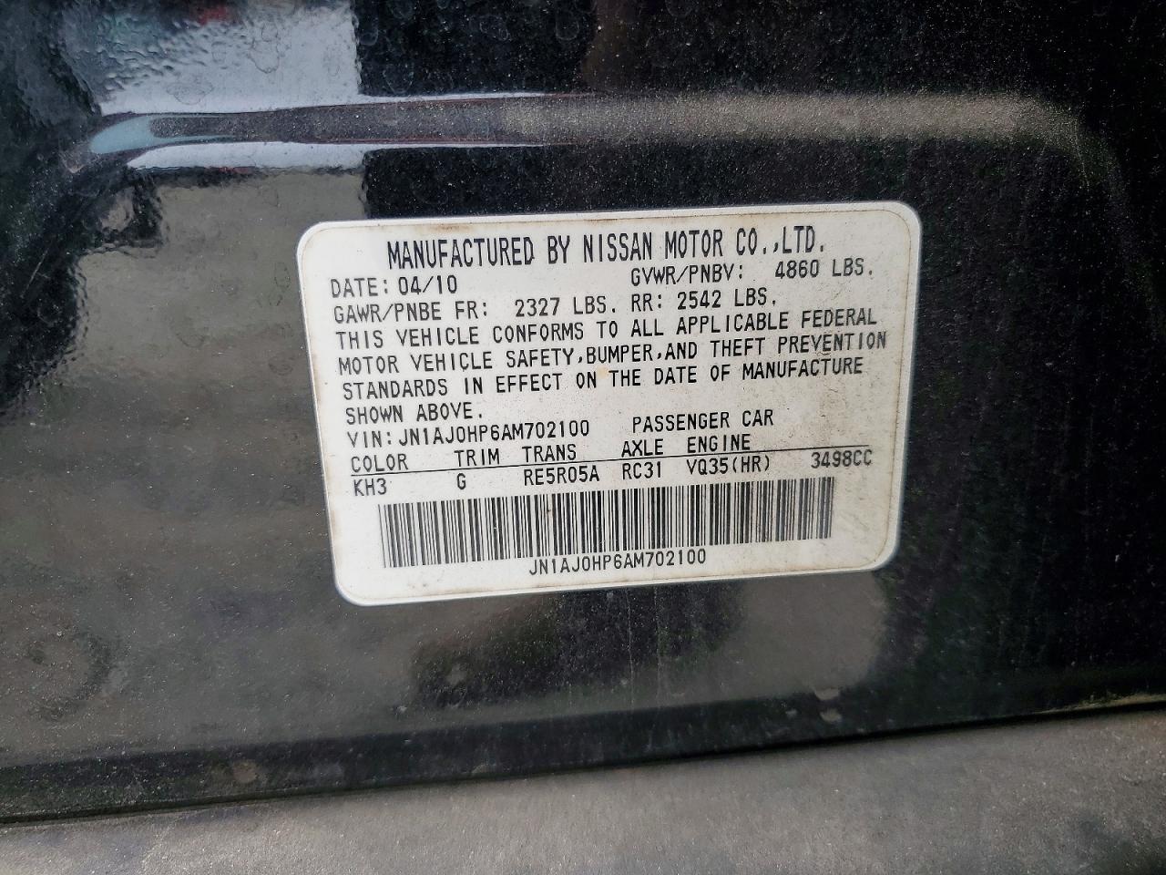 2010 INFINITI EX35