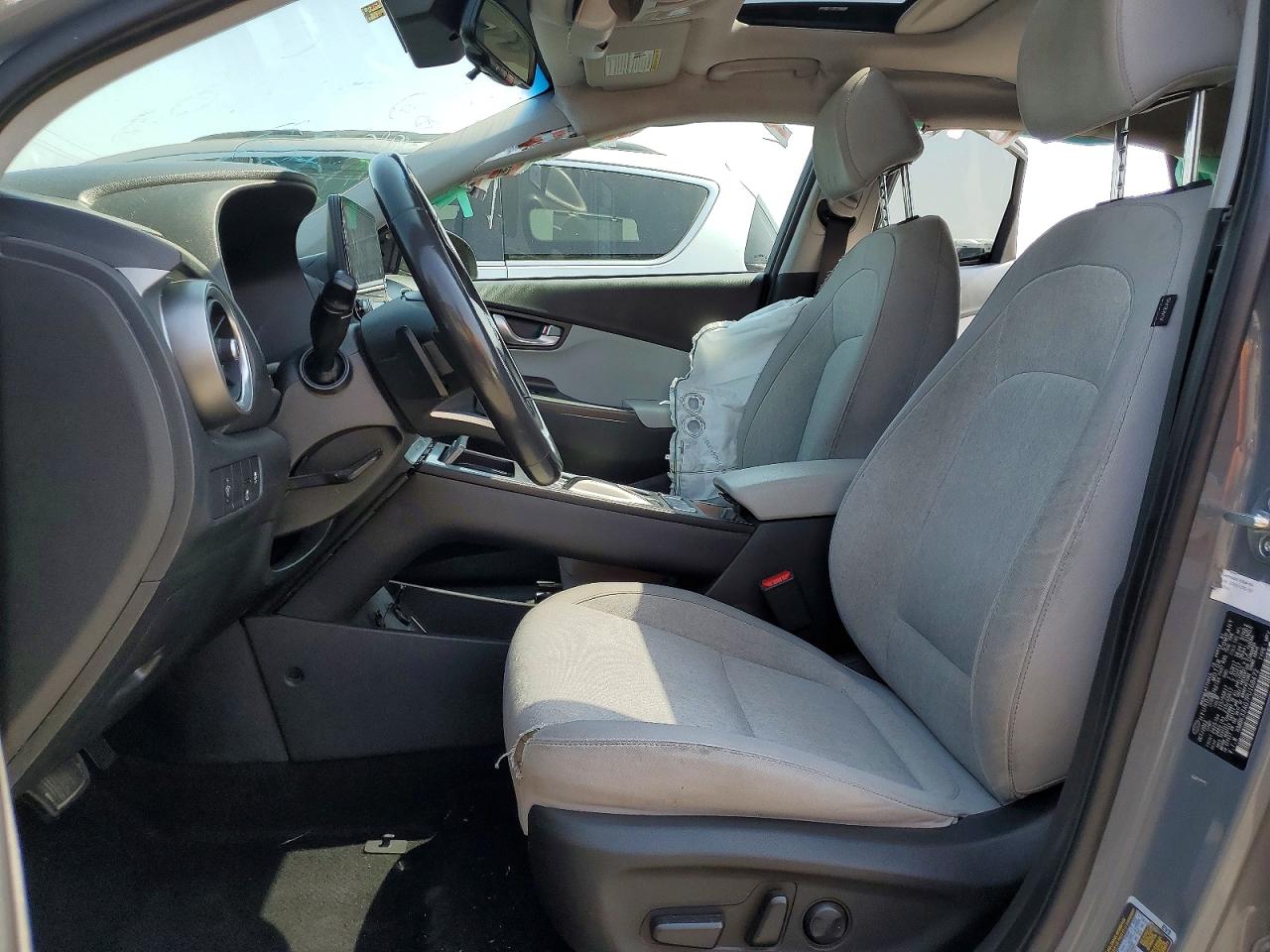 2023 HYUNDAI KONA