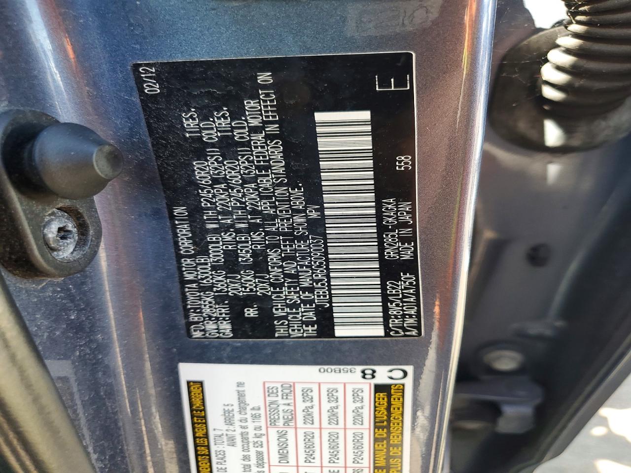 2012 TOYOTA 4RUNNER