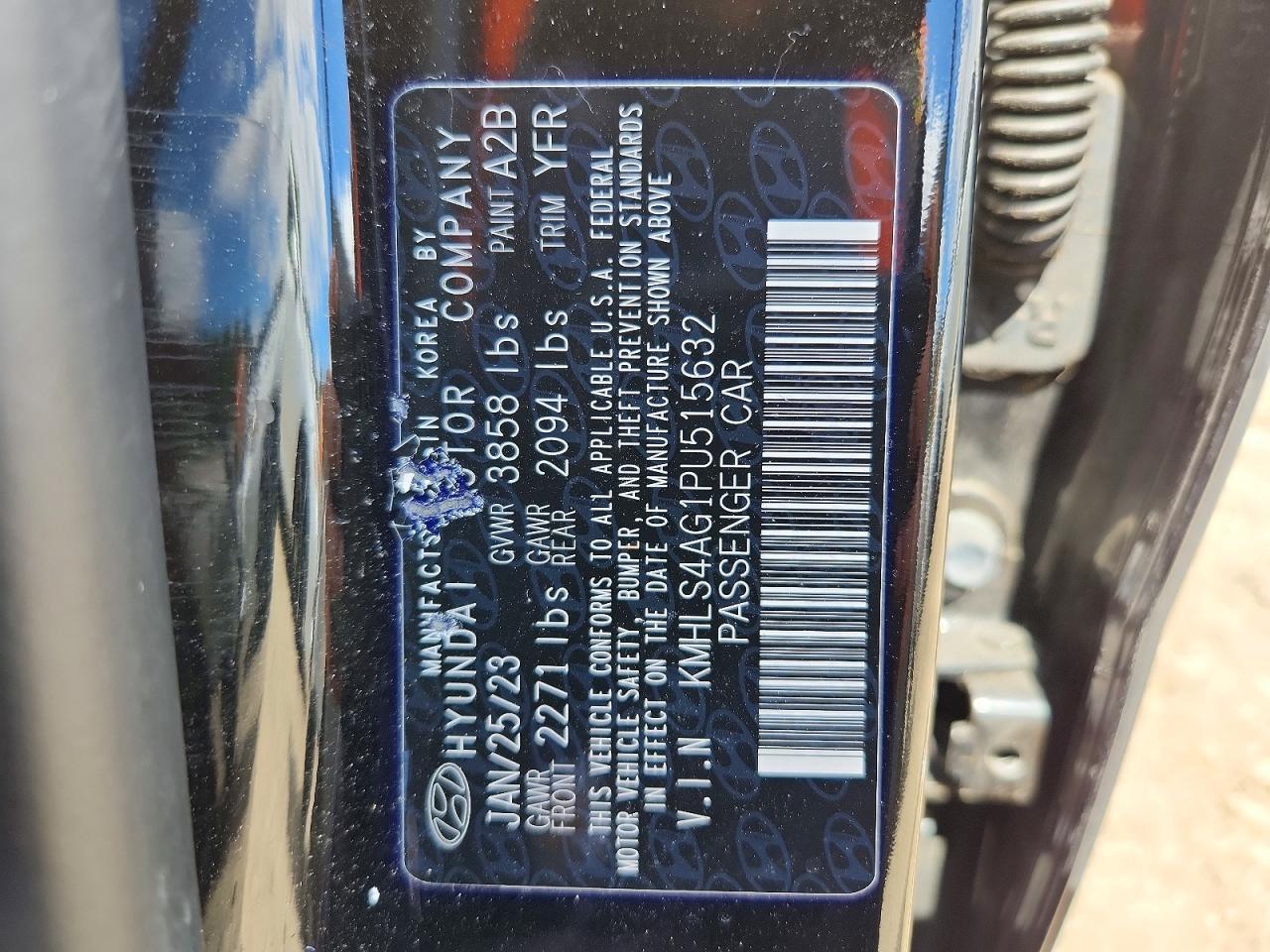 2023 HYUNDAI ELANTRA