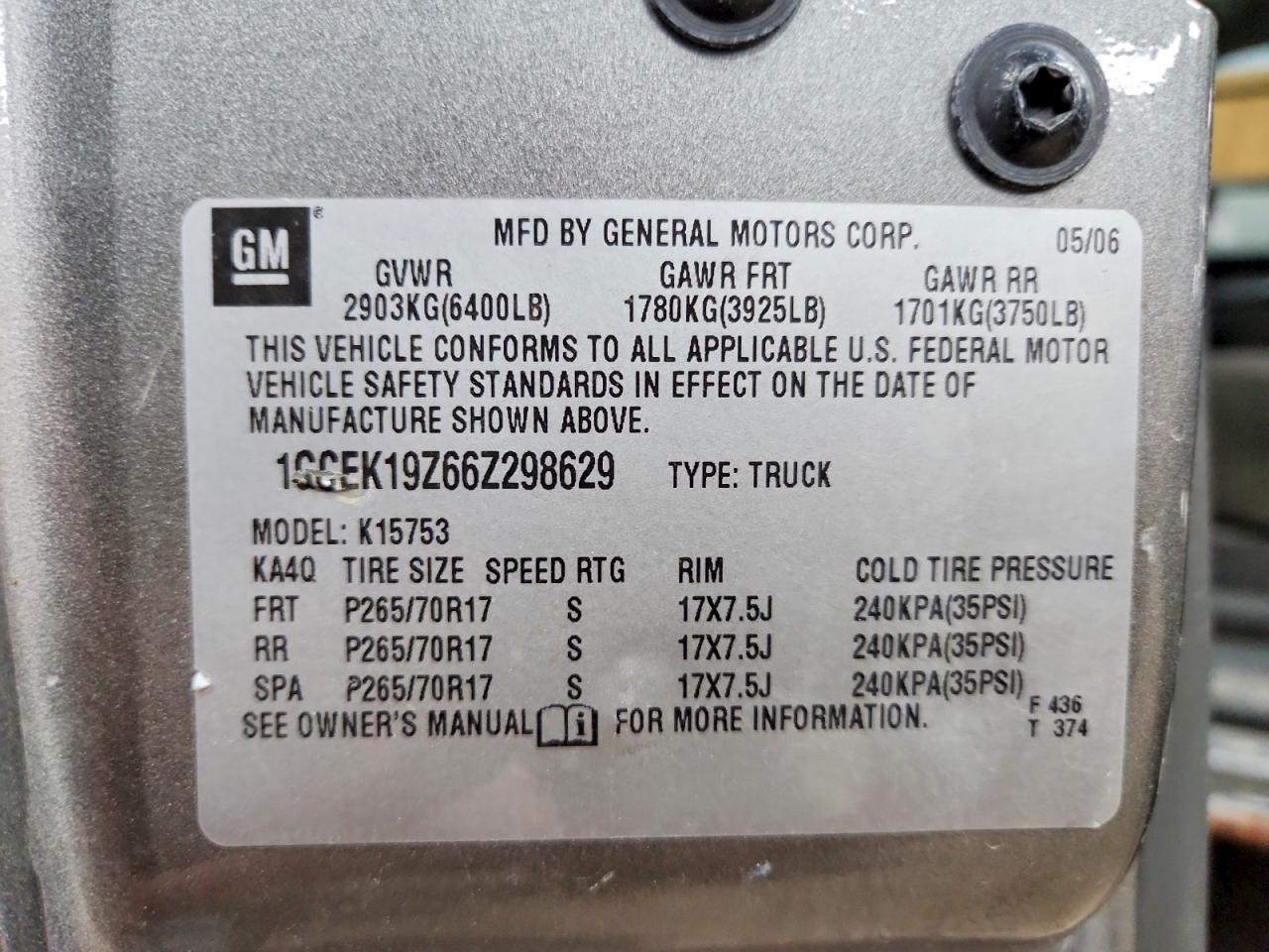 2006 CHEVROLET SILVERADO