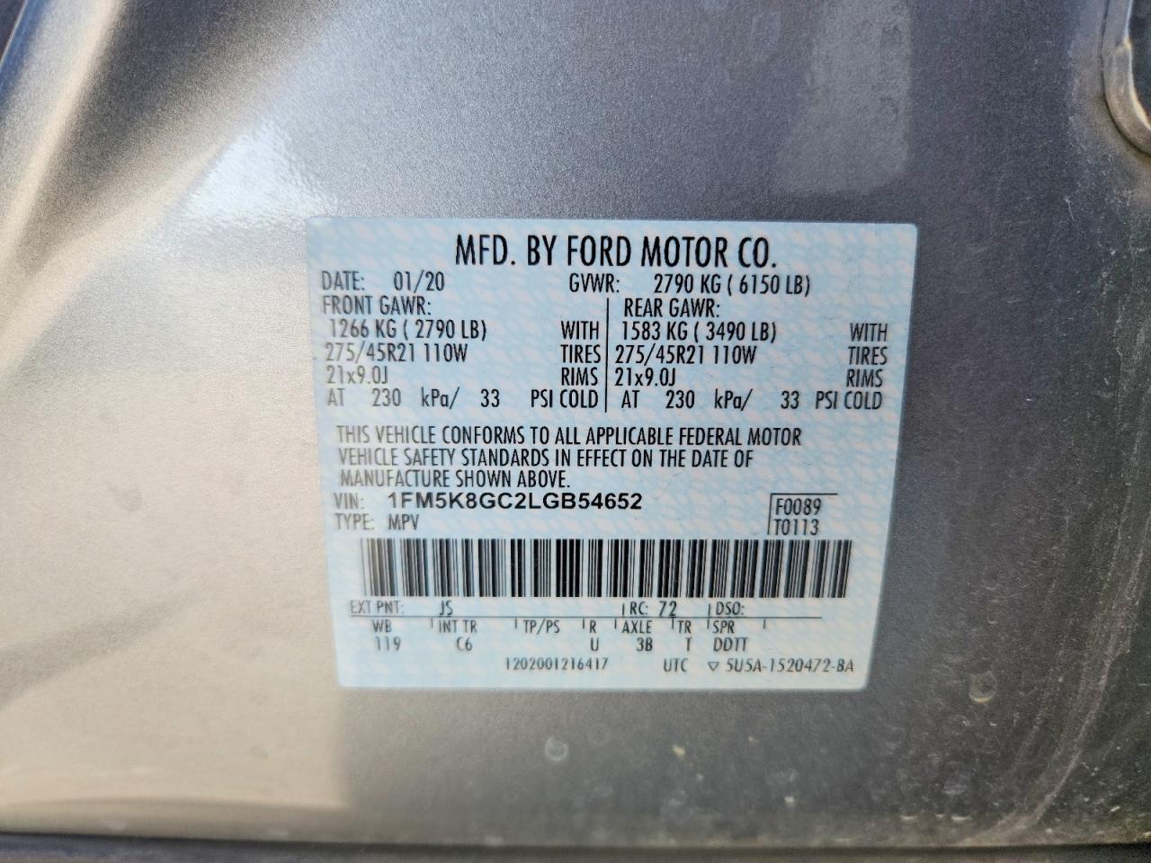 2020 FORD EXPLORER