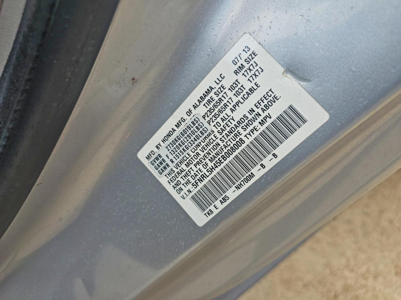 2014 HONDA ODYSSEY
