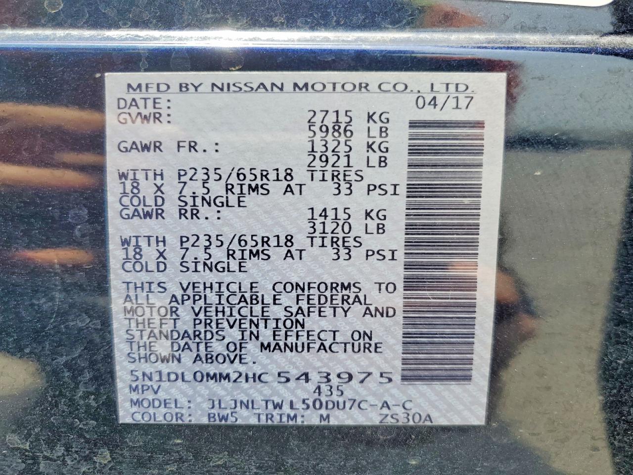 2017 INFINITI QX60