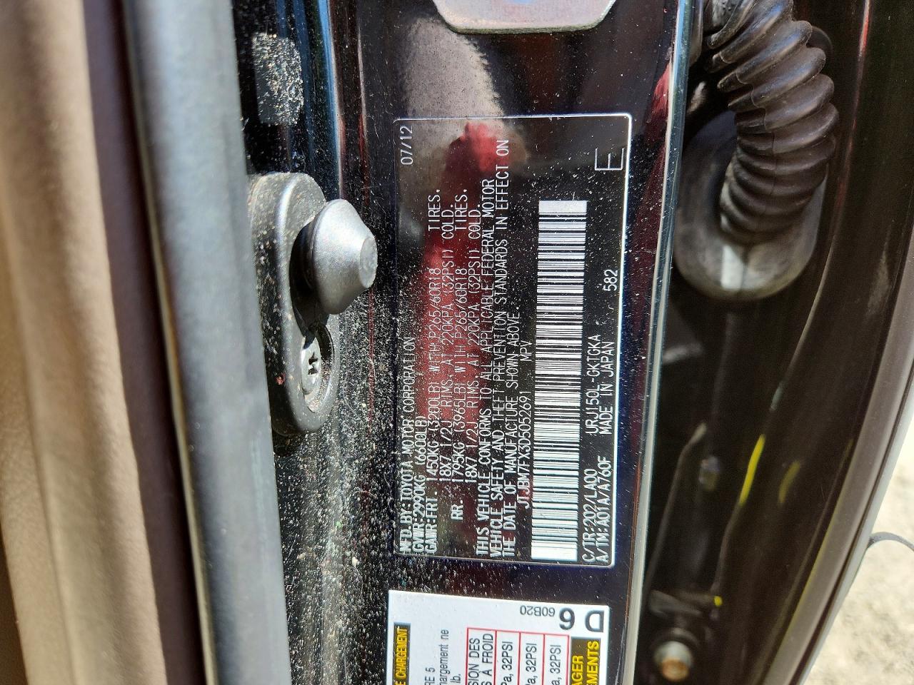 2013 LEXUS GX