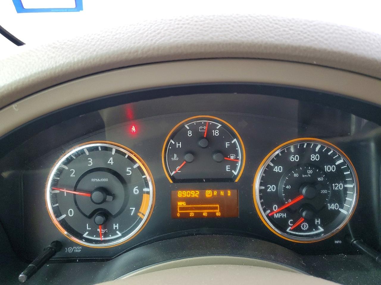 2015 NISSAN ARMADA